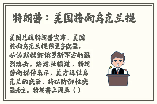 亚洲最大成人网色