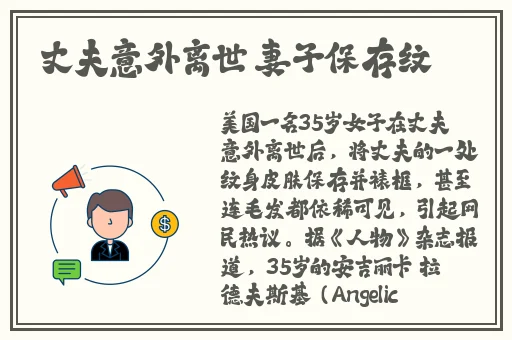 9.1抖音网站