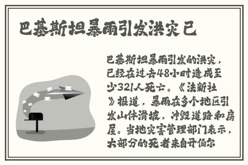国产精华一线二线三线