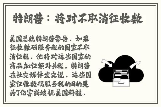 麻花传md0174沈娜娜