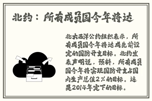 51cg今日吃瓜热门大瓜必看